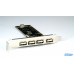 High Speed 480Mbps 5 Port USB 2.0 PCI Hub Card Controller Adaptor Module